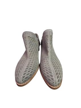 Vince Camuto "Cinneys" Perforated Grey Suede Ankle Booties - Size 7.5